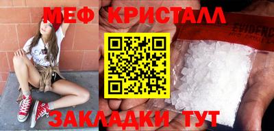 jwh Бузулук