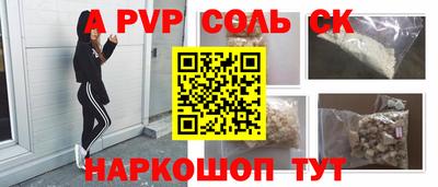 jwh Бузулук