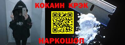 jwh Бузулук
