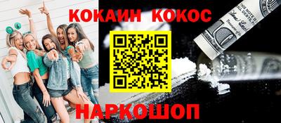 jwh Бузулук