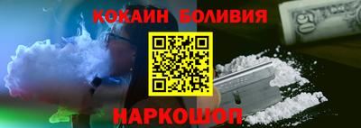 сатива Будённовск