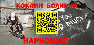 сатива Будённовск