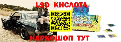 мефедрон VHQ Бугуруслан
