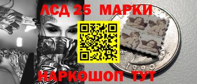 сатива Будённовск