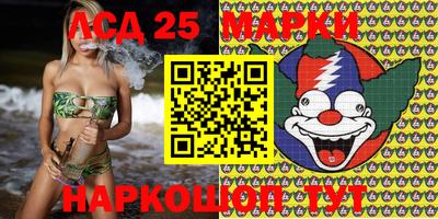 мефедрон VHQ Бугуруслан