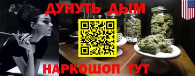 jwh Бузулук