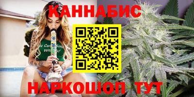 мефедрон VHQ Бугуруслан