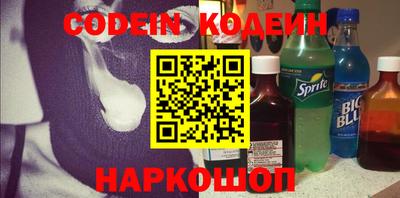 мефедрон VHQ Бугуруслан