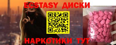 сатива Будённовск