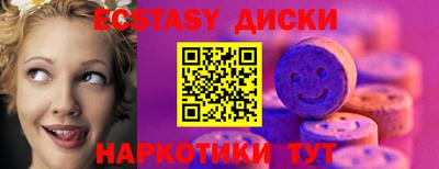 амфетамин Тула