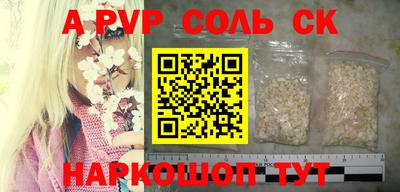 мефедрон VHQ Бугуруслан