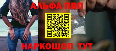 стафф Туймазы