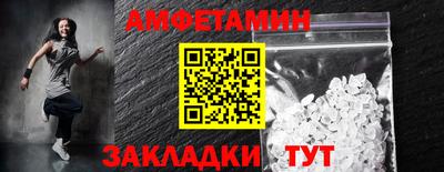 мефедрон VHQ Бугуруслан