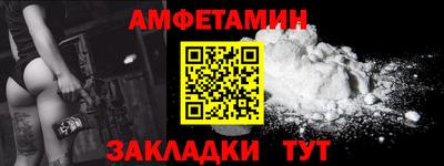 jwh Бузулук