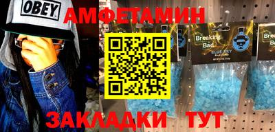jwh Бузулук