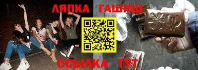сатива Будённовск